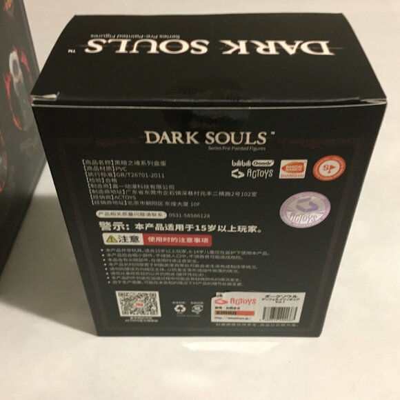 Official Actoys Dark Souls Figurine Solaire of Astora - Picture 15 of 16